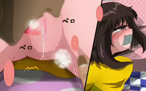 Page 202 of ONEONE-GIRL -** years old girl- - preview thumbnail