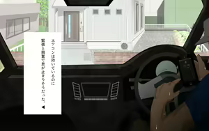 Page 21 of ONEONE-GIRL -** years old girl- - preview thumbnail