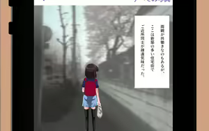 Page 26 of ONEONE-GIRL -** years old girl- - preview thumbnail