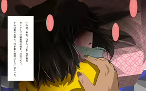 Page 263 of ONEONE-GIRL -** years old girl- - preview thumbnail