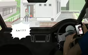 Page 31 of ONEONE-GIRL -** years old girl- - preview thumbnail