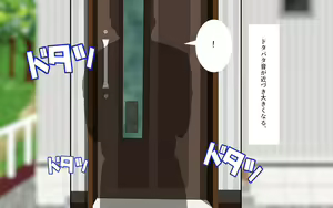 Page 65 of ONEONE-GIRL -** years old girl- - preview thumbnail