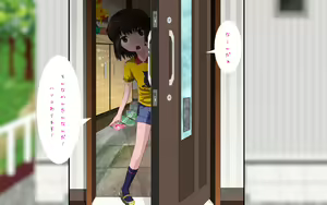 Page 73 of ONEONE-GIRL -** years old girl- - preview thumbnail