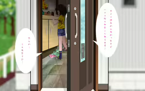 Page 74 of ONEONE-GIRL -** years old girl- - preview thumbnail