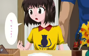 Page 80 of ONEONE-GIRL -** years old girl- - preview thumbnail