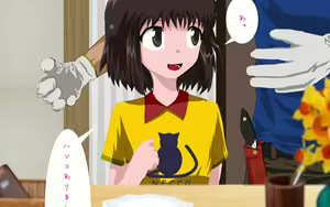 Page 81 of ONEONE-GIRL -** years old girl- - preview thumbnail
