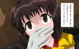 Page 87 of ONEONE-GIRL -** years old girl- - preview thumbnail