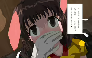 Page 89 of ONEONE-GIRL -** years old girl- - preview thumbnail