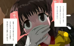 Page 90 of ONEONE-GIRL -** years old girl- - preview thumbnail