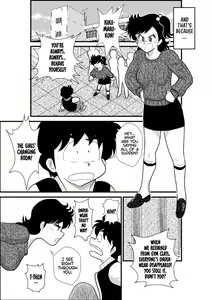 Page 3 of Heart no Yume 2 "Oshioki Date Kikiippatsu no Maki" - preview thumbnail