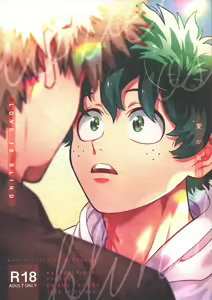 Ai ga Moumoku - LOVE IS BLIND - hentai manga cover image