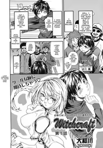 Page 12 of Witchcraft - preview thumbnail