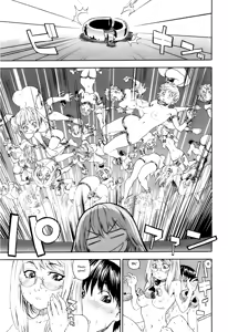Page 201 of Witchcraft - preview thumbnail