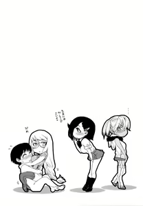 Page 211 of Witchcraft - preview thumbnail