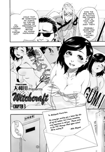 Page 54 of Witchcraft - preview thumbnail