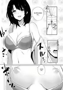Page 7 of Boku dake ni Amaesasete Kureru Kyonyuu JK Tsuma o Hoka no Otoko ni Dakasete Mita - preview thumbnail