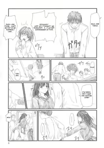Page 4 of Strawberry Panic 2 - preview thumbnail