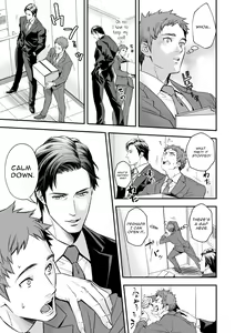 Page 3 of Shain Shoukai | Employee Induction - preview thumbnail