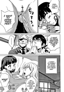 Page 23 of Zettai Fukujuu Kyoushitsu - preview thumbnail