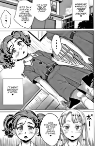 Page 9 of Zettai Fukujuu Kyoushitsu - preview thumbnail