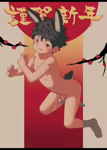 Page 681 of 【イクツキ】2022年---2023年1月29日以及对站内另一同作者21年画廊的补充【fanbox/fantia】 - preview thumbnail