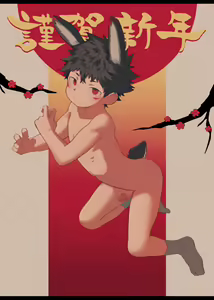 Page 684 of 【イクツキ】2022年---2023年1月29日以及对站内另一同作者21年画廊的补充【fanbox/fantia】 - preview thumbnail