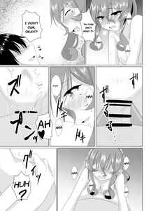Page 12 of Jag alskar dig - preview thumbnail