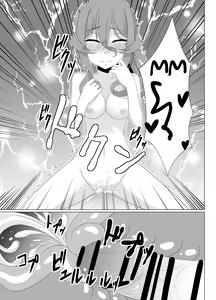 Page 14 of Jag alskar dig - preview thumbnail