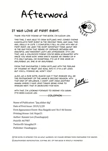 Page 23 of Jag alskar dig - preview thumbnail