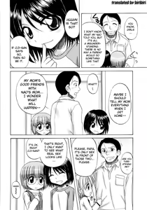 Page 117 of Fundamental/Eleven - preview thumbnail