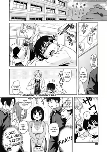 Page 2 of Rori Kyonyuu Mama 2 | Minha Mamãe Peituda Capítulo 2 - preview thumbnail