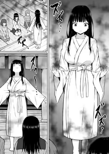 Page 3 of Reibaishi Mikoto Kairaku ni Haiboku su... ~Karada wo Kiyomeru Tame ni Ecchi ni Sawararete Iki Hateru Karada~ - preview thumbnail
