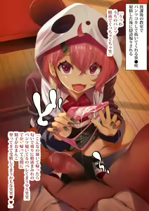 Page 4 of Houkago no Kyoushitsu de Pantsu Koki Shite Nuite Kureru Sasaki. Shasei Shita Nochi ni Ingo Aori sareru - preview thumbnail