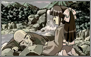 Page 332 of Hare nochi Tokidoki Munasawagi - preview thumbnail