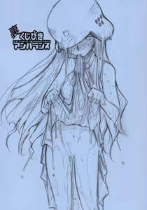 Ura KUJIBIKI UNBALANCE — hentai manga cover on Fhentai