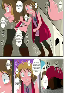 Page 3 of Book of Serena:  They thought I was a pokemon and captured me! - preview thumbnail
