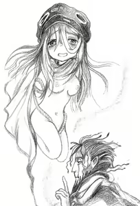 Page 3 of Shinen Jubaku - preview thumbnail