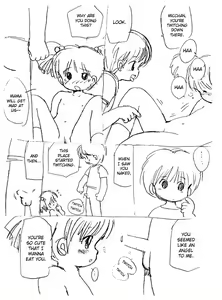 Page 7 of Tenshi no Orusuban - preview thumbnail