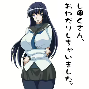 Page 40 of Bijo Zukan Sangou Shizuku - preview thumbnail