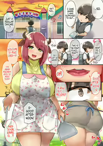 Page 3 of O-to-na no Jikan dechi! | It'z Grown-up Time! - preview thumbnail