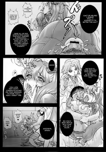 Page 23 of Dorei Suit to Jutai Omocha | Slave Suit and Fuck Toy - preview thumbnail