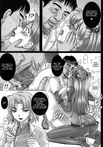 Page 7 of Dorei Suit to Jutai Omocha | Slave Suit and Fuck Toy - preview thumbnail