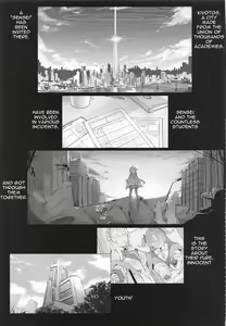 Page 3 of Byuru A-Kan Iku! | Splurt~ No, I'm Cumming! - preview thumbnail
