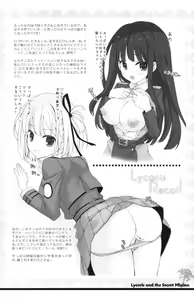 Page 18 of Lycoris to Himitsu no Oshigoto - preview thumbnail