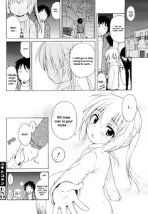 Page 117 of Onii-chan ga, Suki. - preview thumbnail