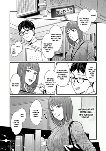 Page 3 of Magasashi Kanojo ga Sasayaku | The Whispers of Temptation - preview thumbnail