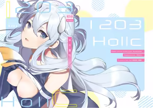 Page 3 of Fuumi Holic - I203 Holic | 후미홀릭 - preview thumbnail