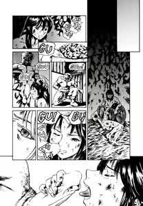 Page 62 of Hatsu Date Kouryaku Hou - Capture guide for the first date. - preview thumbnail