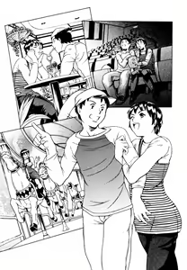 Page 73 of Hatsu Date Kouryaku Hou - Capture guide for the first date. - preview thumbnail