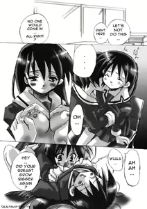 Page 5 of Sakakimanga Daioh - preview thumbnail